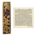 Funda Mezuzah Judía Esmaltada Dorada Pergamino Puerta Blanco