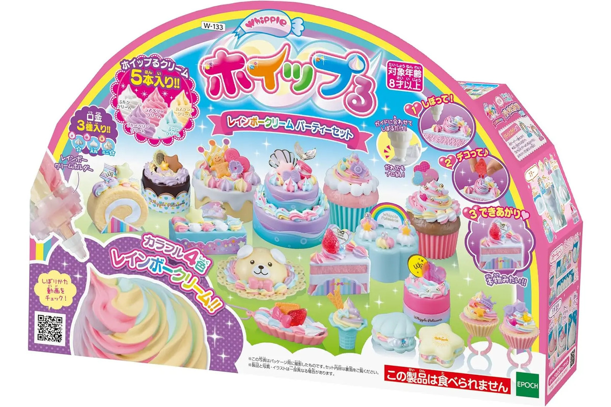 Juego De Repostería Para Mayores De 8 Años Set Crema Arcoíri