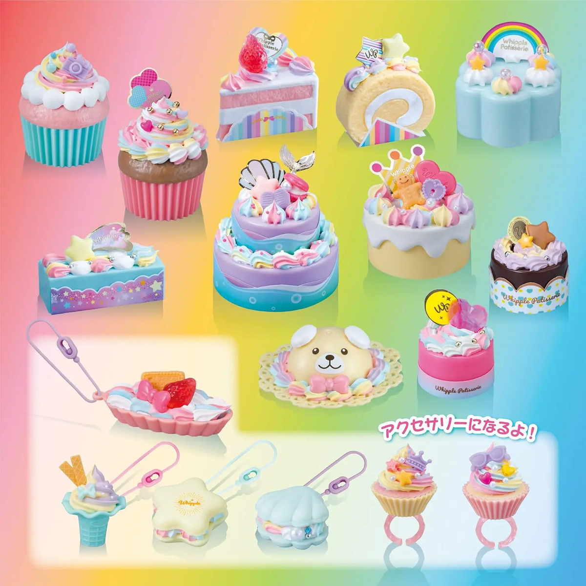 Juego De Repostería Para Mayores De 8 Años Set Crema Arcoíri - Image 5
